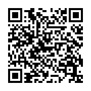 qrcode:https://info241.pro/presidentielle-2025-brice-clotaire-oligui-nguema-clot-sa,2364