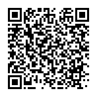 qrcode:https://info241.pro/denis-bouanga-courtise-par-plusieurs-clubs-francais-dont-l-as,4498