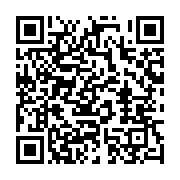 qrcode:https://info241.pro/les-policiers-gabonais-a-leur-tour-victimes-des-mesures-d,3837