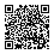 qrcode:https://info241.pro/le-synamag-de-nouveau-sur-le-pied-de-guerre-contre-les,1899