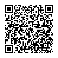 qrcode:https://info241.pro/gabon-un-rapport-de-l-onu-alerte-sur-la-prevention-de-la-torture,8802