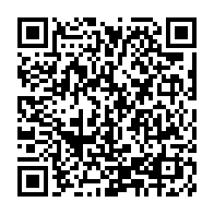 qrcode:https://info241.pro/locales-a-bongoville-quand-le-pdg-tente-d-ecarter-malicieusement,10838