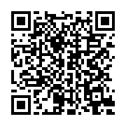 qrcode:https://info241.pro/demissionnaire-maixent-accrombessi-plutot-radie-de-la-grande,8737