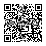 qrcode:https://info241.pro/serge-mabiala-recouvre-enfin-la-liberte-apres-150-jours-de,1606