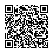 qrcode:https://info241.pro/coronavirus-l-oms-regrette-la-decision-des-etats-unis-de,5028