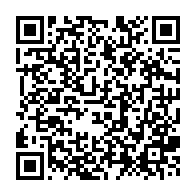 qrcode:https://info241.pro/4e-journee-du-national-foot-1-des-affiches-prometteuses-pour-ce,9753