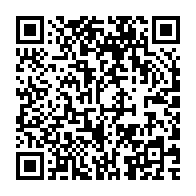 qrcode:https://info241.pro/port-gentil-pres-de-25-d-enfants-de-moins-de-18-ans-prives-d,10276