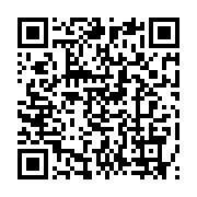 qrcode:https://info241.pro/seraphin-moundounga-aidons-nous-pour-aider-l-europe-et-la,3112