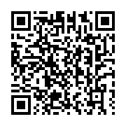 qrcode:https://info241.pro/arnold-djoud-revient-en-force-avec-don-t-go-signe-chez-sony,5115
