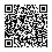 qrcode:https://info241.pro/l-interview-de-me-robert-bourgi-accordee-a-tv,1508