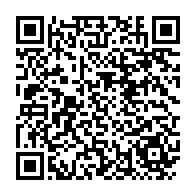 qrcode:https://info241.pro/declaration-de-la-presidence-gabonaise-sur-l-etat-de-sante-d-ali,3965
