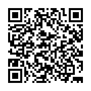 qrcode:https://info241.pro/senatoriales-2025-le-pdg-visera-moins-du-tiers-des-sieges,11060