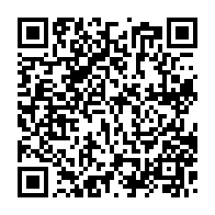 qrcode:https://info241.pro/sans-surprise-les-deputes-gabonais-adoptent-le-projet-de-loi-de,7018