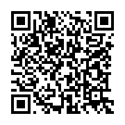 qrcode:https://info241.pro/ces-reunions-du-pdg-qui-se-tiennent-toute-honte-bue-a-la,1818