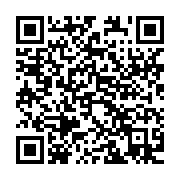 qrcode:https://info241.pro/mort-supposee-d-ali-bongo-vision-4-n-ecope-que-d-un-mois-de,4083