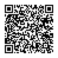 qrcode:https://info241.pro/la-cemac-reclame-80-milliards-d-arrieres-de-cotisations-a-ses,5653