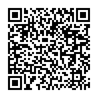 qrcode:https://info241.pro/legislatives-2025-la-campagne-du-second-tour-lancee-malgre-la,10968