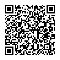 qrcode:https://info241.pro/coronavirus-300-vaccins-a-l-essai-dont-3-bientot-experimentes,5186