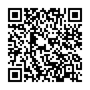qrcode:https://info241.pro/les-femmes-du-gabon-celebrent-le-20e-anniversaire-de-la,5476