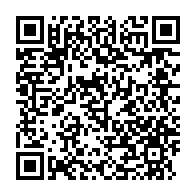 qrcode:https://info241.pro/pierre-amoughe-mba-ancien-ministre-de-la-culture-gabonaise-s-en,1959