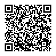 qrcode:https://info241.pro/moukagni-iwangou-detaille-l-alacrite-de-son-ouvrage-judiciaire,809