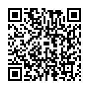 qrcode:https://info241.pro/coronavirus-le-bilan-epidemiologique-du-gabon-au-9-septembre,454