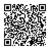 qrcode:https://info241.pro/cemac-la-commission-au-bord-de-l-asphyxie-suspend-ses-activites,11502