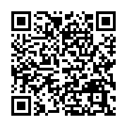 qrcode:https://info241.pro/mondial-2022-grace-a-sa-victoire-3-1-le-senegal-douche-les,1554