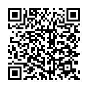 qrcode:https://info241.pro/la-mafia-politico-financiere-des-bongo-decryptee-sur,873