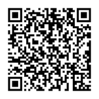 qrcode:https://info241.pro/afrobasket-u16-les-pantheres-du-gabon-essuient-une-4e-defaite,6110