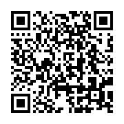 qrcode:https://info241.pro/gabon24-promet-de-faire-voi-le-gabon-autrement-a-ses,1865