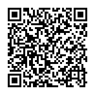 qrcode:https://info241.pro/un-ancien-prefet-et-cadre-du-pdg-emporte-par-les-flammes-a-son,6056