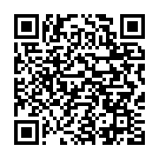 qrcode:https://info241.pro/un-accident-a-l-origine-de-3-morts-aux-portes-d-owendo,525