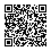 qrcode:https://info241.pro/comment-un-nigerian-a-t-il-gagne-a-la-loterie-anglaise,3353