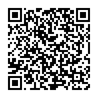 qrcode:https://info241.pro/pr-fabien-owono-essono-de-baron-du-pdg-a-farouche-opposant-au,6290
