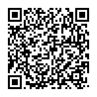 qrcode:https://info241.pro/election-fegafoot-jerome-effong-nzolo-prend-deja-une-claque-au,7086