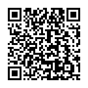 qrcode:https://info241.pro/nigeria-6-enfants-tues-par-erreur-au-cours-d-un-raid-aerien,1307