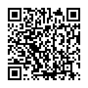 qrcode:https://info241.pro/deces-odieux-de-karl-les-autorites-militaires-promettent-la,8368