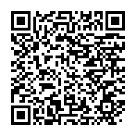 qrcode:https://info241.pro/cnamgs-la-dg-nadia-christelle-koye-finalement-ecartee-perd-son,11000