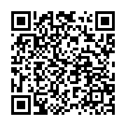 qrcode:https://info241.pro/etats-unis-deces-a-83-ans-de-la-reine-du-rock-and-roll-tina,1751