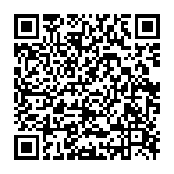 qrcode:https://info241.pro/coronavirus-le-bilan-epidemiologique-du-gabon-au-12-mars-2021,750