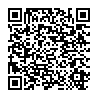 qrcode:https://info241.pro/6-mois-apres-le-drapeau-gabonais-en-piteux-etat-a-la-chambre-des,6267