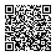 qrcode:https://info241.pro/levee-des-rideaux-a-libreville-des-assises-nationales-de-la,1230