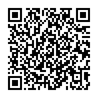 qrcode:https://info241.pro/le-police-gabonaise-se-deploie-pour-empecher-la-conference-du,4318