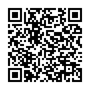 qrcode:https://info241.pro/les-23-pantheres-du-gabon-a-l-assaut-du-maroc-et-du-benin,3142