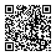 qrcode:https://info241.pro/5-footballeurs-gabonais-arretes-pour-avoir-manifeste-pour-la,6353
