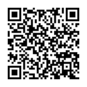 qrcode:https://info241.pro/gabon-et-chine-s-engagent-a-approfondir-leur-amitie-et,1463