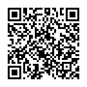 qrcode:https://info241.pro/legislatives-et-locales-2025-ouverture-d-une-periode,10827