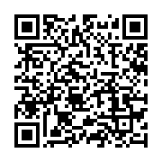 qrcode:https://info241.pro/le-gabon-veut-ressusciter-ses-chefferies-tradionnelles,1214