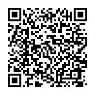 qrcode:https://info241.pro/alain-claude-bilie-by-nze-le-coup-d-etat-du-30-aout-d-oligui-est,9363